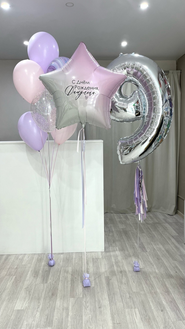 Шары для девочек №247