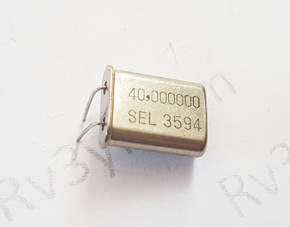 Кварц 40 МГц  Б2 (HC49U,РГ-05)