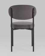 Стул Бриф SN велюр тёмно-серый