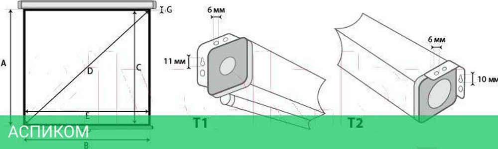 Проекционный экран Lumien Master Picture (LMP-100112)