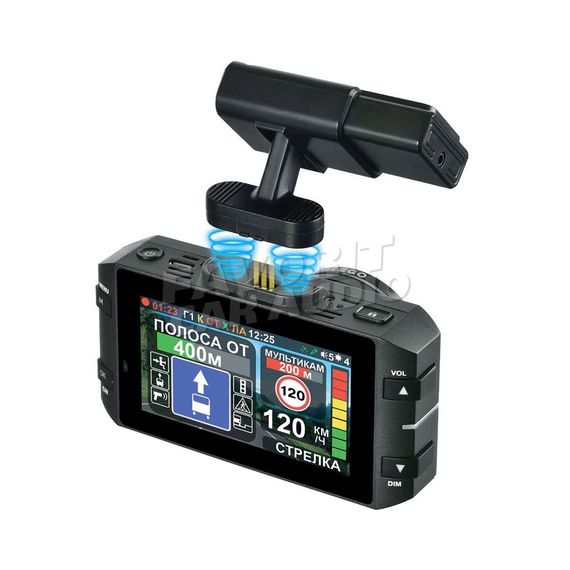 Комбо INTEGO VX-1300S