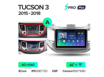 Магнитола Teyes SPRO Plus 4-64 Hyundai Tucson 3 2015 — 2018 9.0" (A)