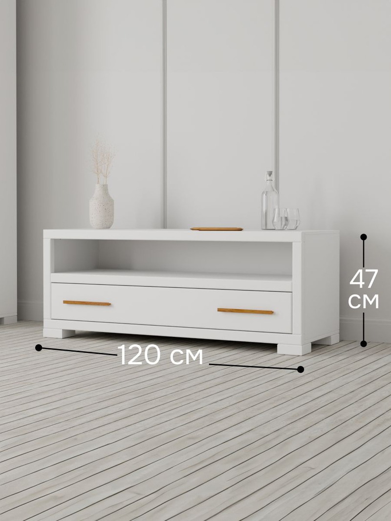 Тумба под телевизор, 120х43х47, Мэдисон, напольная, с ящиками, МДФ, белый, Dipriz