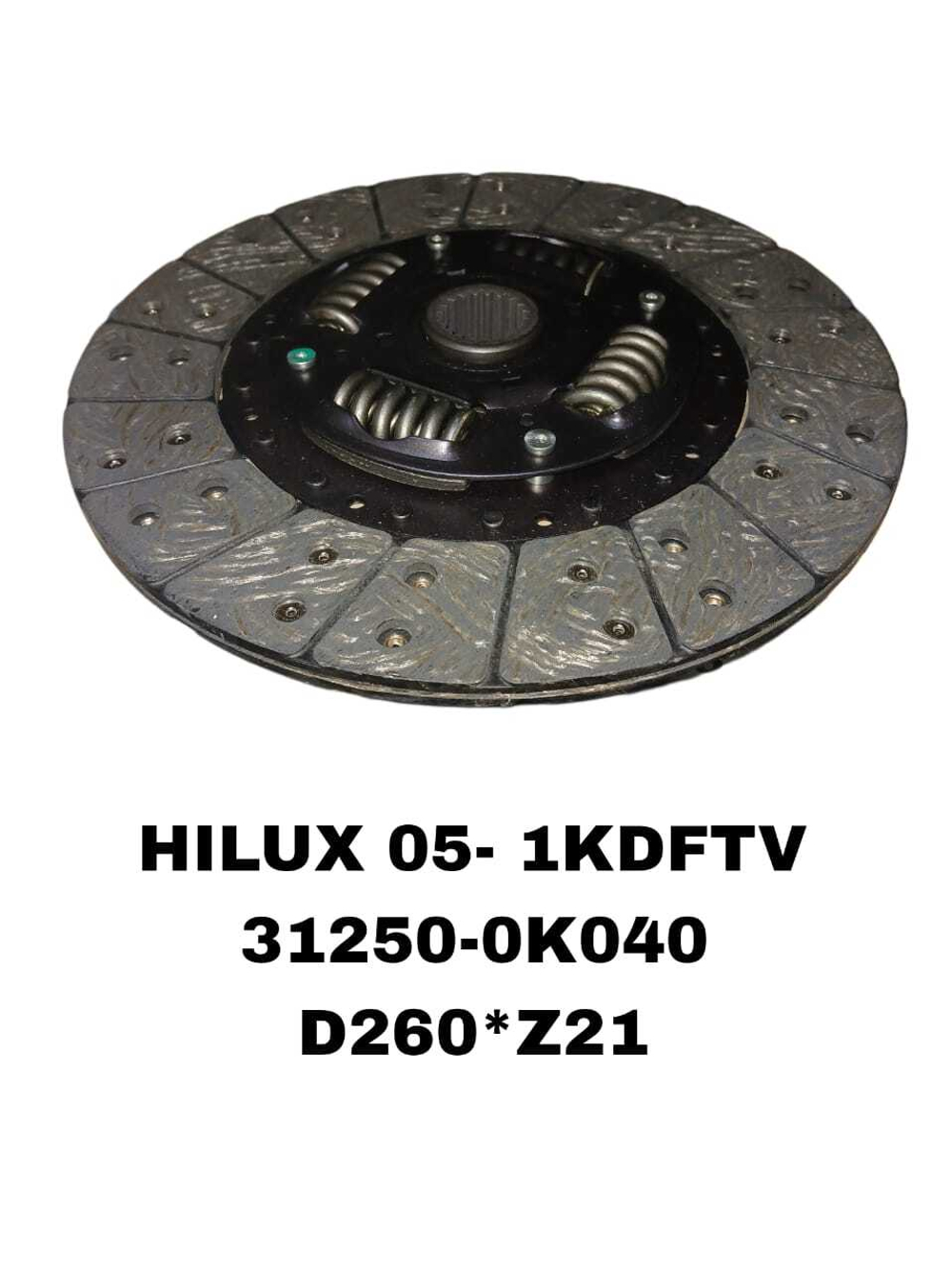 ФЕРЕДО HILUX 05- 1KZ, 1PZ, 3B, 1KDFTV