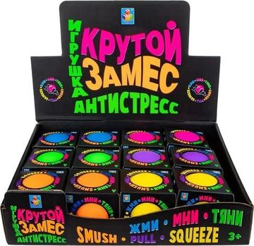 Антистресс "Крутой замес"