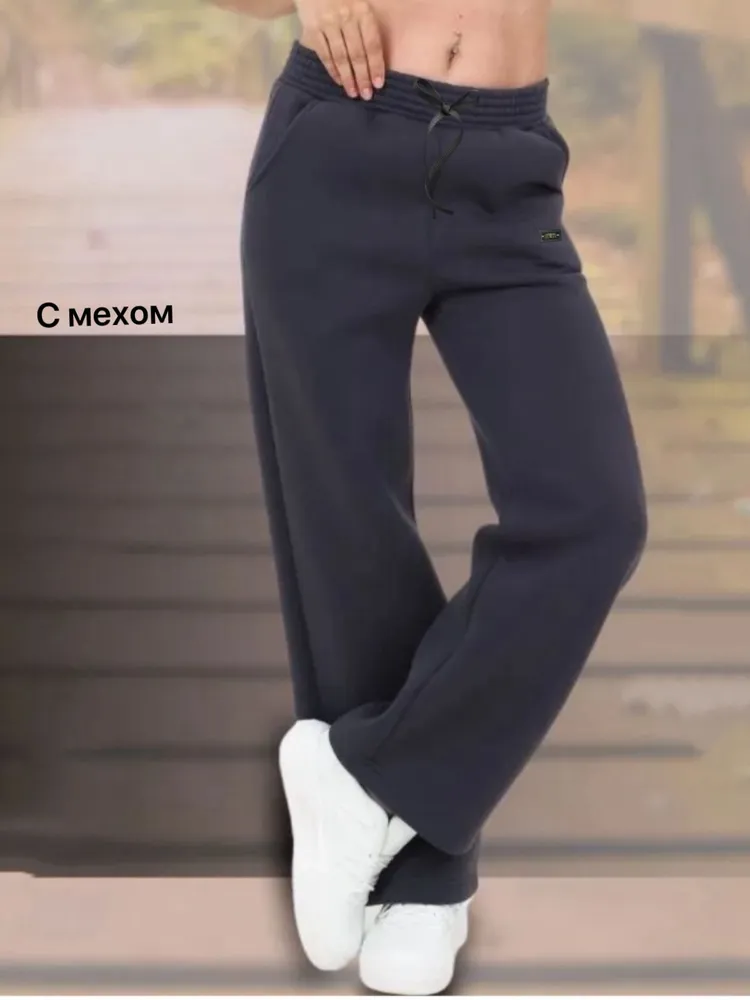 Брюки 2563726 Fabrika