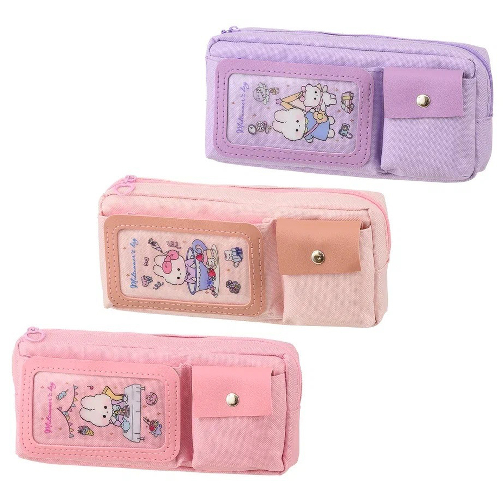 Пенал-косметичка Basir без наполнения, 20*9*5,5 см, серия "Зайчики", ассорти