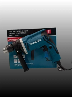 Ударная дрель Maкита HP 1630 13MM 800W