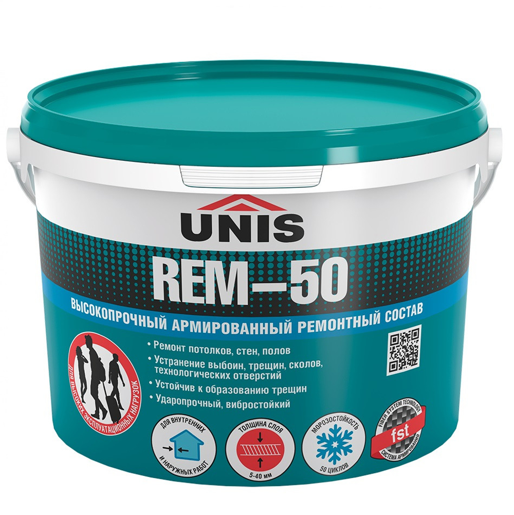 Ремонтный состав Unis REM-50 20 кг