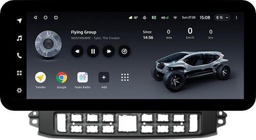 Магнитола для ГАЗ Газель НН 2019+, Соболь НН 2022+ (рамка черная) - Teyes LUX ONE ROUND монитор 12.3" 2K QLED на Android 10, Быстрая, CarPlay, 4G SIM-слот