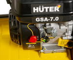 Бензиновый скарификатор-аэратор Huter GSA-7,0