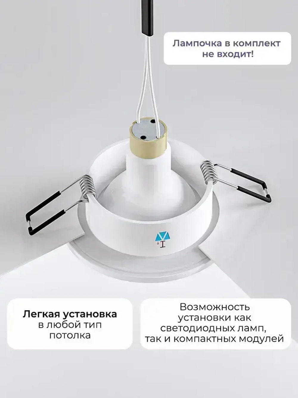 Встраиваемый влагозащищенный светильник interiorlight AQUA-3-W