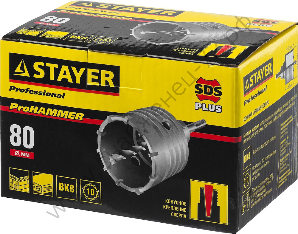 STAYER 80 мм, SDS-plus, 10T, Коронка по бетону с оснасткой (29190-80)