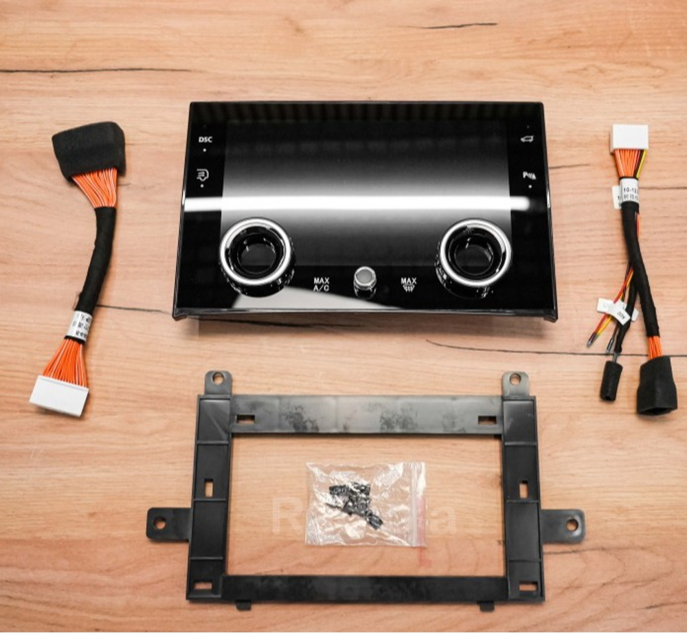 Сенсорная панель климата Range Rover 2005-2009 - Radiola