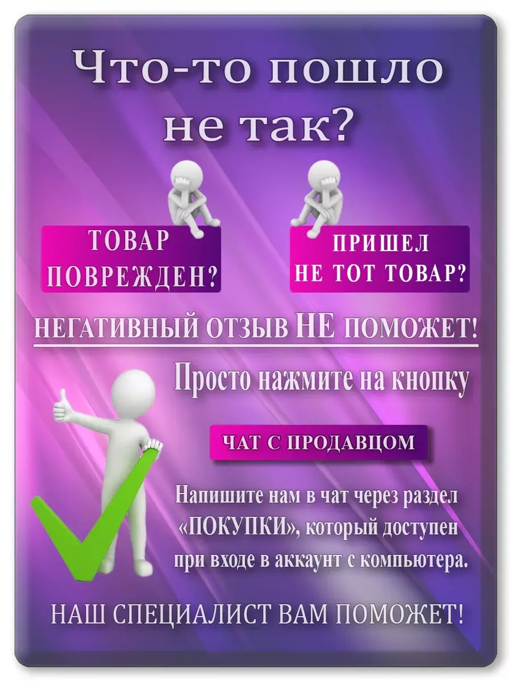 Термопленка HP 1010/1200/P2015 и Canon