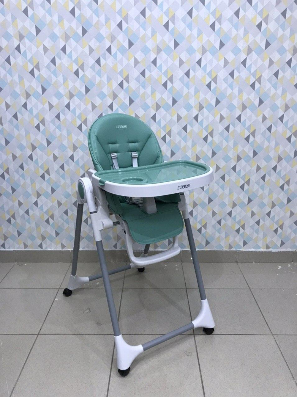Стульчик для кормления Luxmom h580