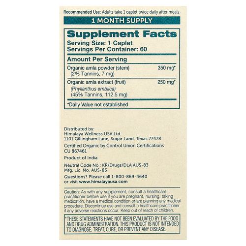 Himalaya, Амла, 60 капсул