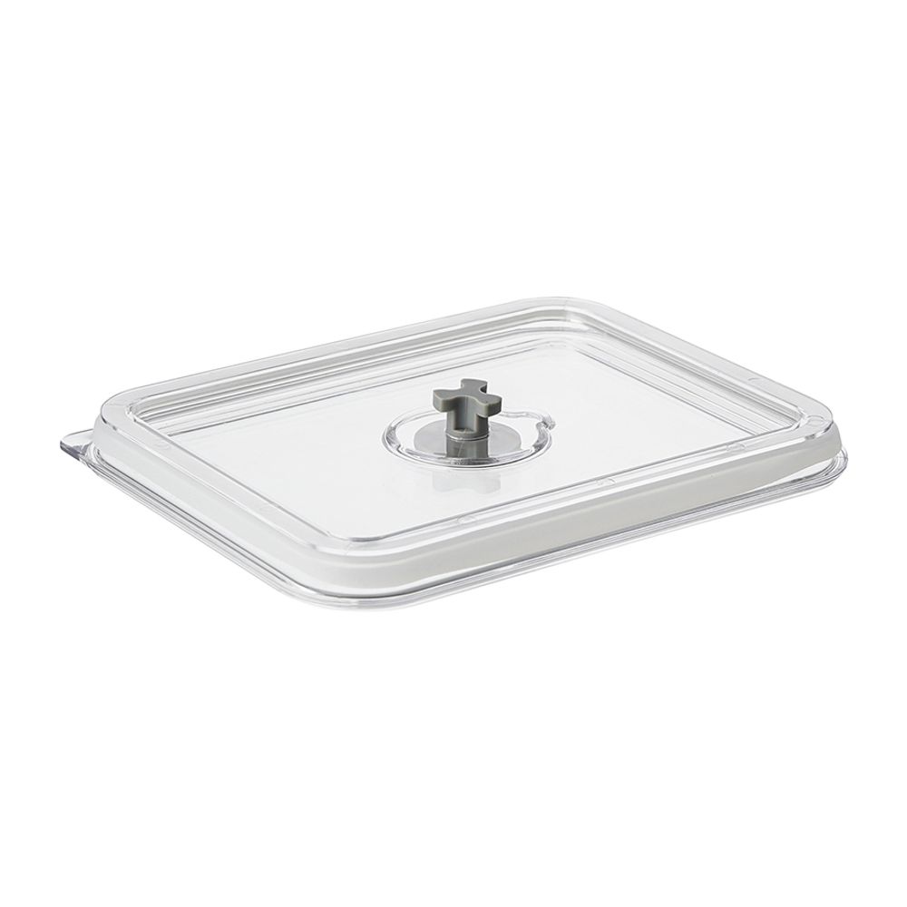 Набор из 4-х контейнеров для хранения с крышкой и клапаном Keep in