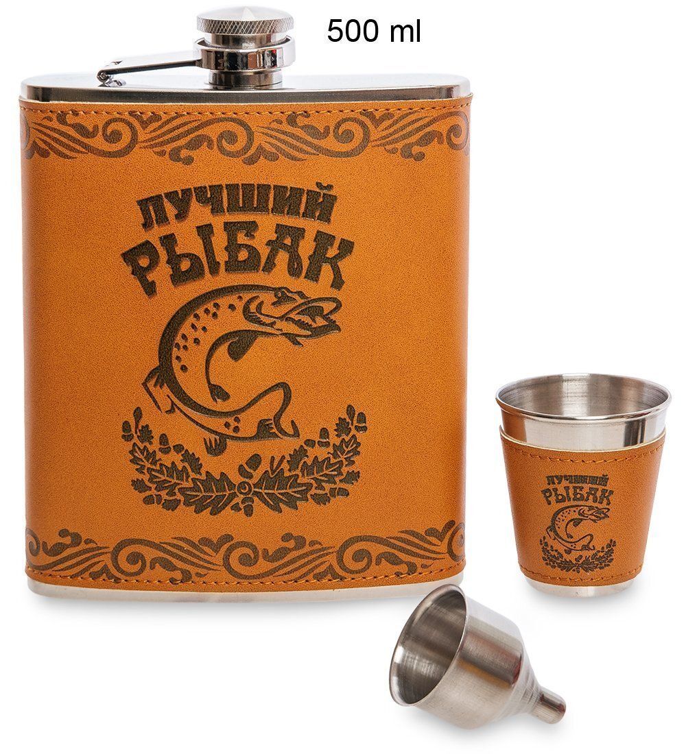 GT-44 Подарочный набор фляжка 500 мл с шахматами «Лучший охотник»