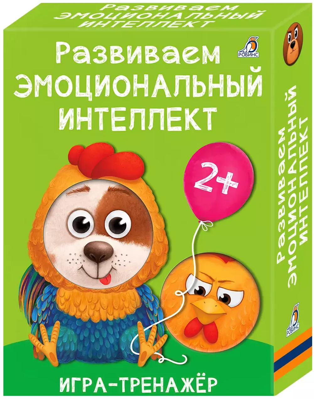 Развиваем эмоциональный интеллект. Игра - тренажер