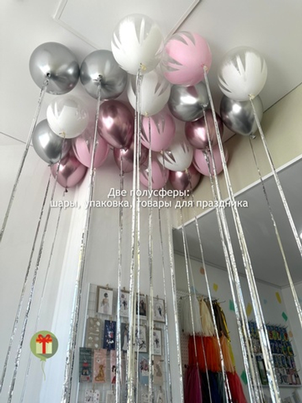 Набор Надо брать