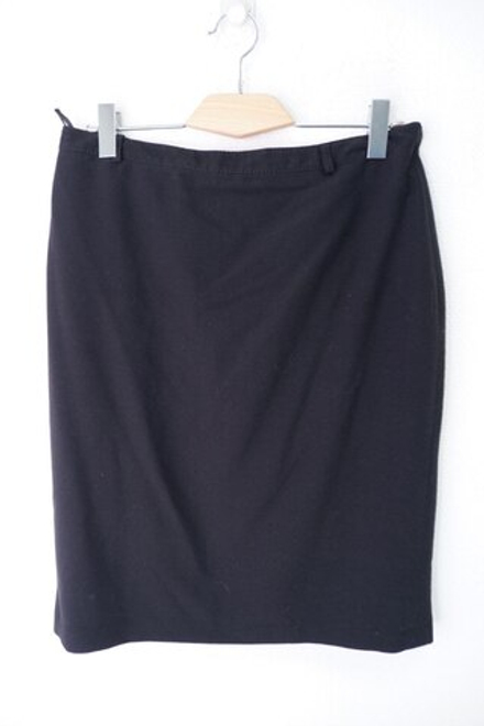 Юбка Dress Code модная 50 размер