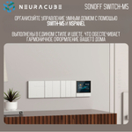 Умный WiFi (Matter) выключатель Sonoff M5-1C-86W (Работает с Яндекс Алисой)