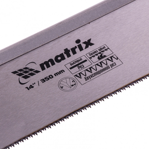 23148 Пила по дереву обушковая для стусла, 350 мм, двухкомпонентная рукоятка  Matrix