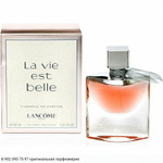 La Vie Est Belle L'Absolu