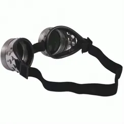 Очки газосварщика ЗН-56 защитные