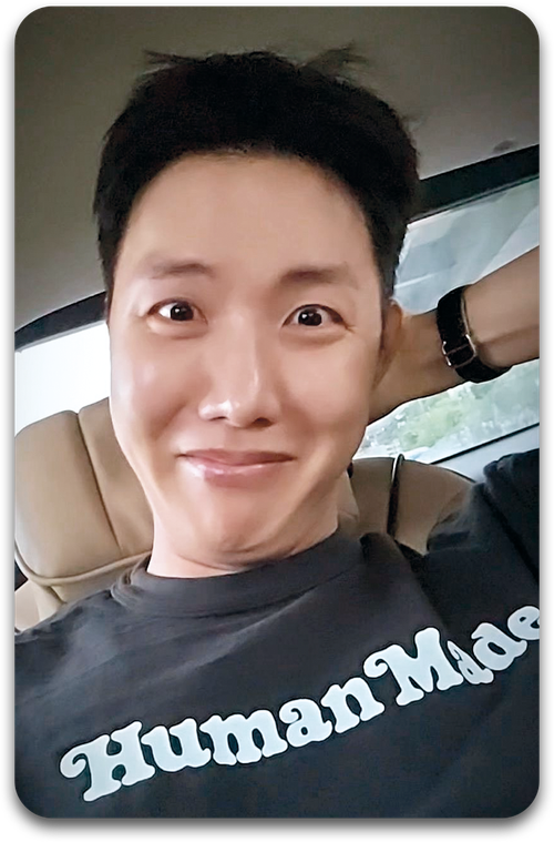 Карта / BTS #0533