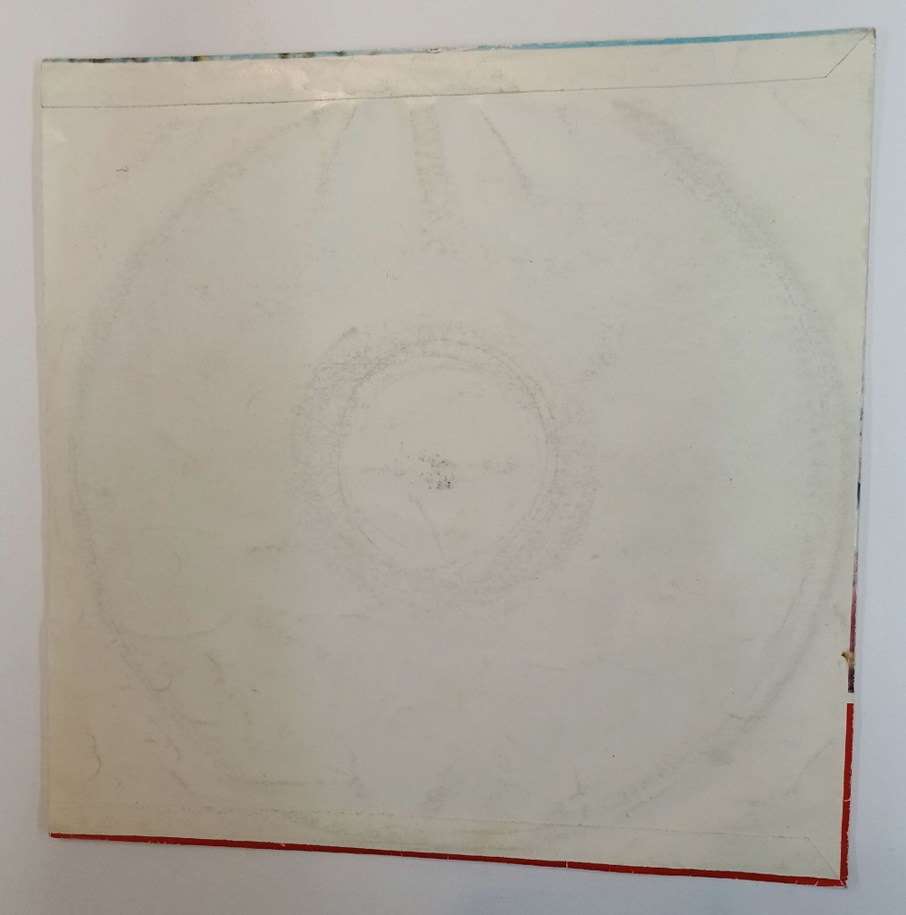 Винтажная виниловая пластинка LP Korean Gramophone Record Северо Корейская Пластинка 10 дюймов (Северная Корея)