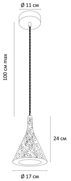 Подвесной светильник Arte Lamp