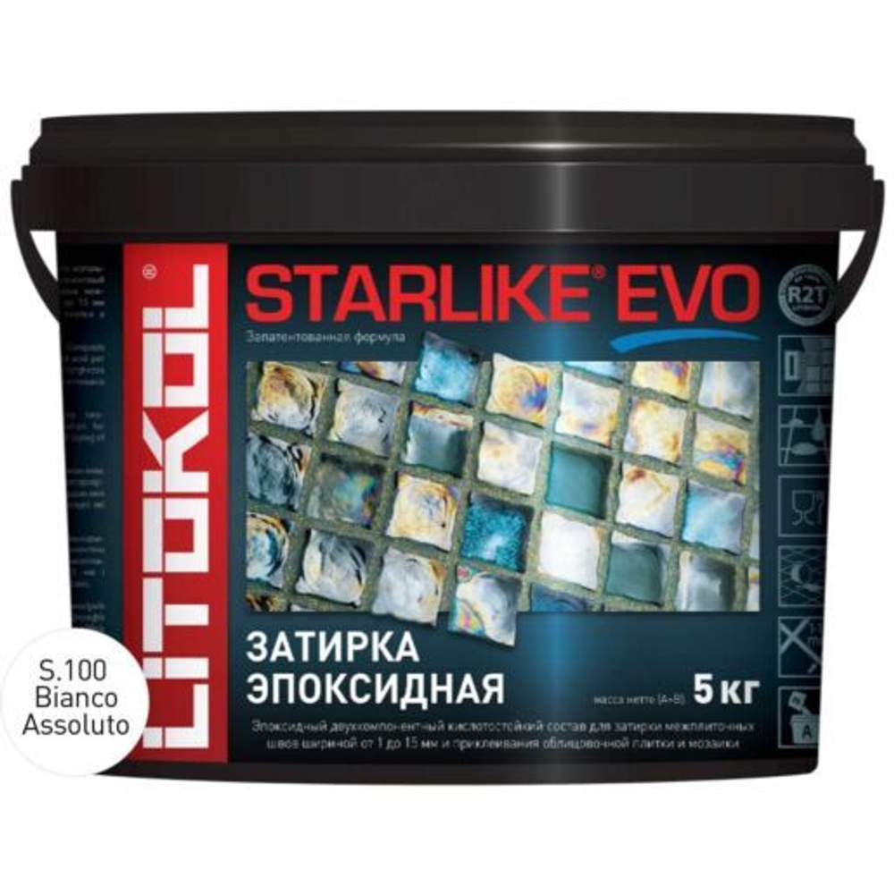 Затирочная смесь Litokol STARLIKE EVO Bianco Assoluto S.100, 2.5 кг