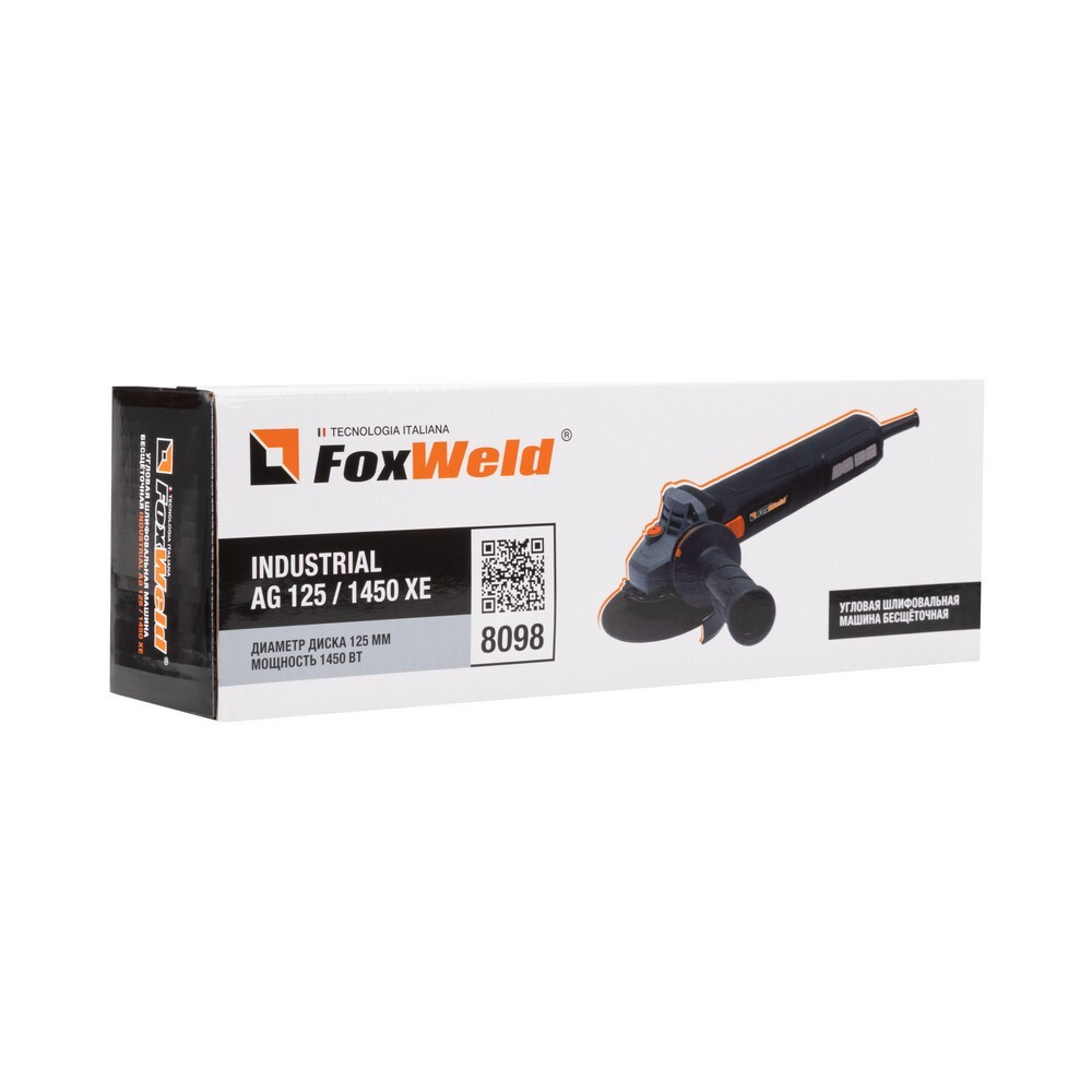 Угловая шлифовальная машина бесщеточная Foxweld Industrial AG 125/1450 ХE