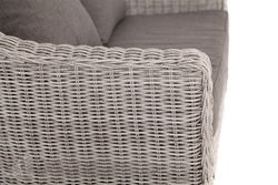 "Кон Панна" диван из искусственного ротанга двухместный, цвет бежевый