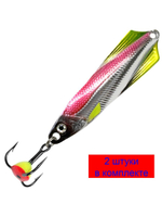 Блесна для рыбалки зимняя AQUA ГЛЮК