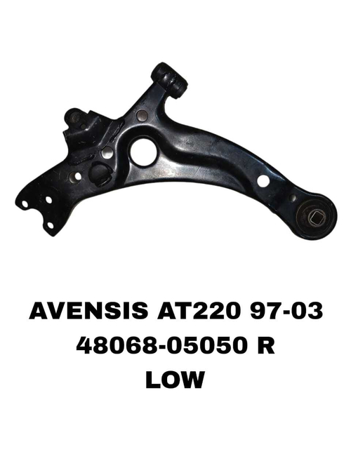 РЫЧАГИ AVENSIS AT220 1997-2003