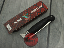 Нож Steelclaw "Страйк"