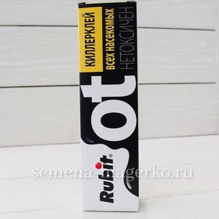 Рубит клей от грызунов и насекомых - 135 грамм