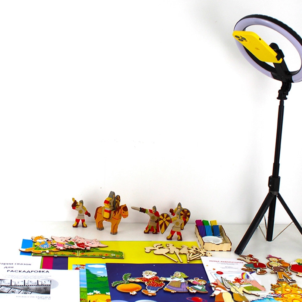 Набор для мультипликации МультБокс