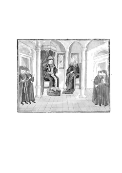 Описание в лицах торжества, происходившего в 1626 году февраля 5. при бракосочетании государя царя и великого князя Михаила Федоровича с государынею царицею Евдокиею Лукьяновною, из рода Стрешневых | Коллектив авторов