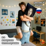 Дакимакура IVE