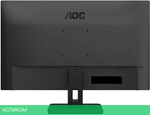 Монитор AOC 27E3UM/BK