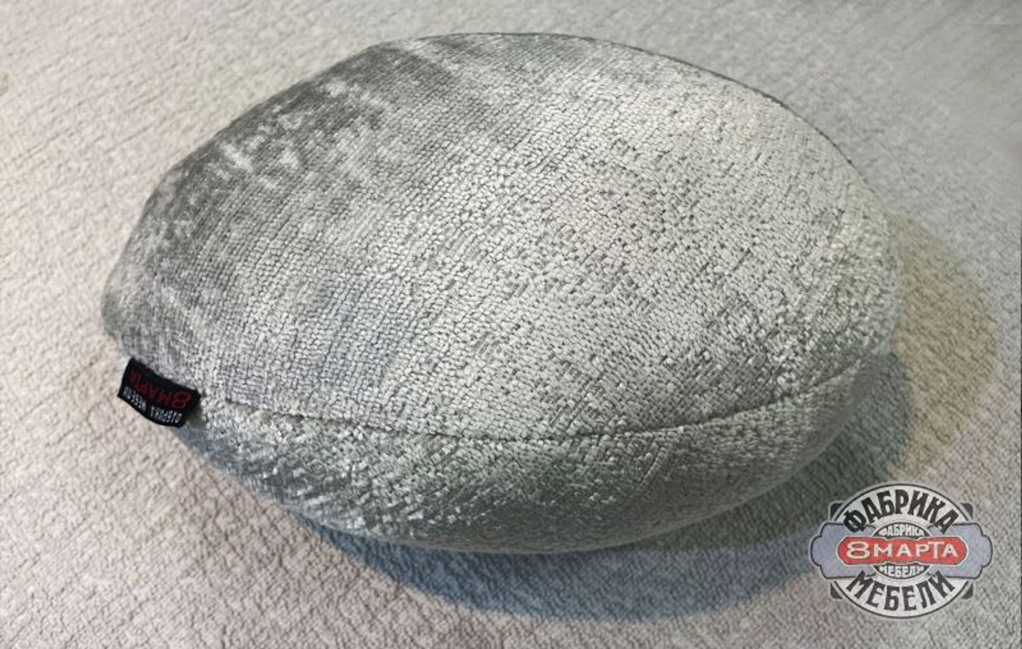 Подушка Регби