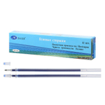 Стержень для гелевой ручки, Basir, синие чернила, 12.9 см, 0.5 мм, 12 шт