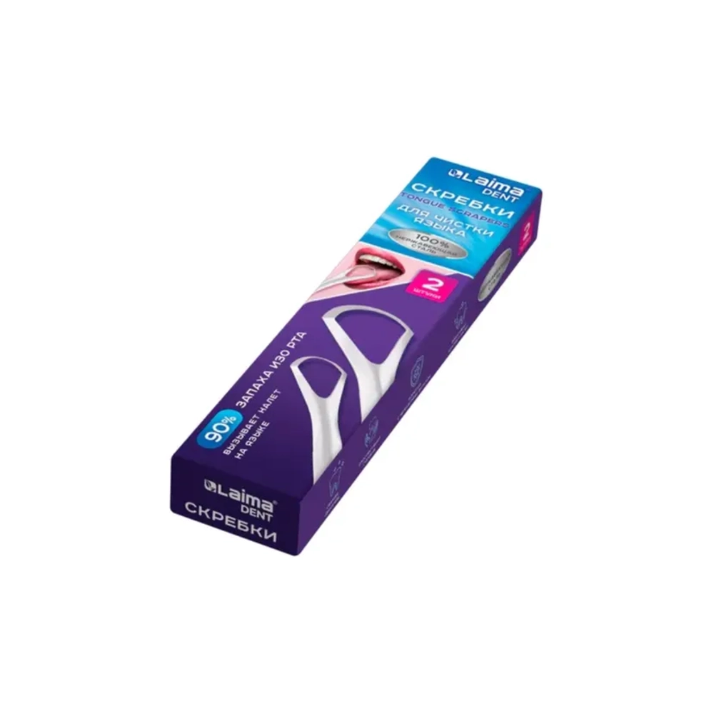 Скребок для языка из нержавеющей стали, КОМПЛЕКТ 2 шт. (большой и малый), с футляром, LAIMA DENT, 609409