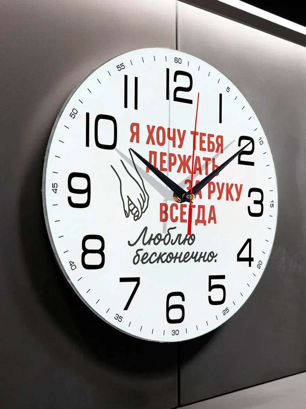 Подарок мужчине брату папе сыну на день рождения