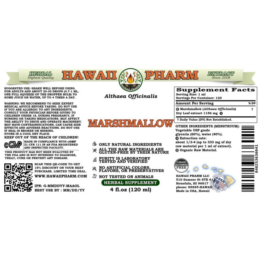 Hawaii Pharm - Marshmallow 120 ml