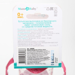 2969808 Бутылочка для кормления с ручками «Доченька», 250 мл, от 0 мес., цвет розовый